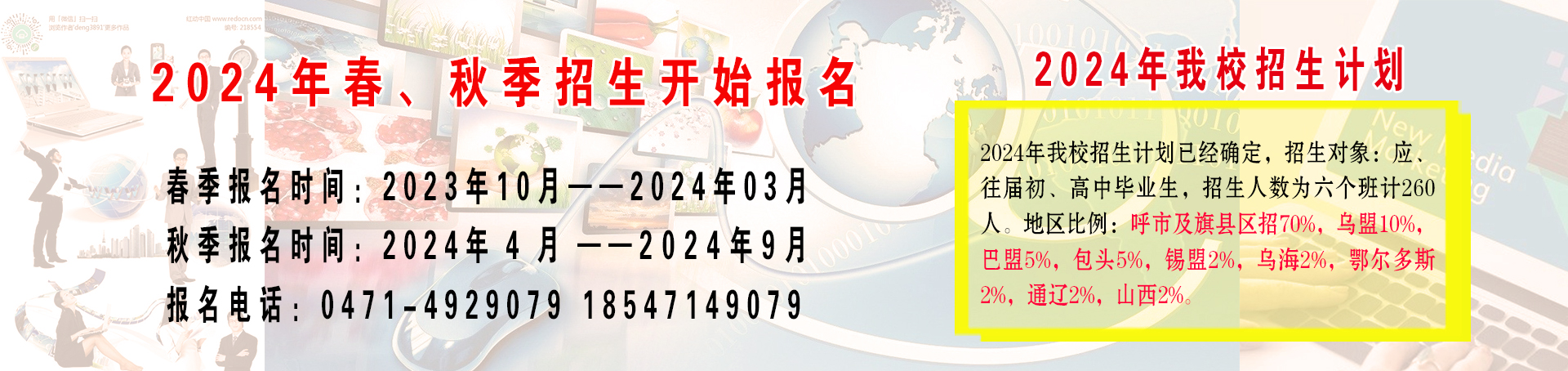 澳门新甫京娱乐娱城平台